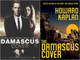 damascus cover